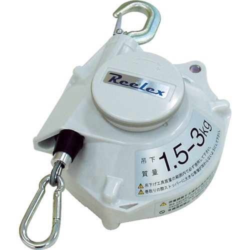 Reelex(中発販売) ツールバランサー 1.5〜3.0kg ホワイト系色 STB-30WAの通販は
