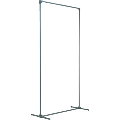 TRUSCO(トラスコ) アルミ製衝立 フレームのみ W2000XH2000 TAF-2020 23,879円