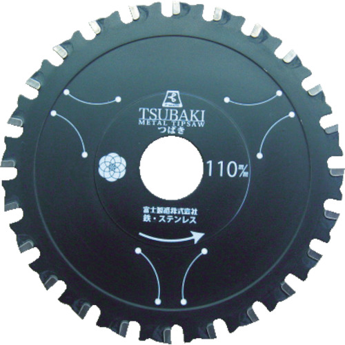 富士製砥 サーメットチップソー つばき φ355 TP355TUの通販は 28,197円