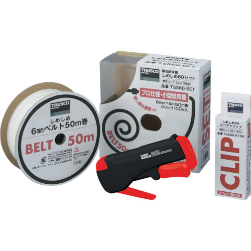 TRUSCO(トラスコ) 梱包結束機 しめしめ60セット TSS60SETの通販は