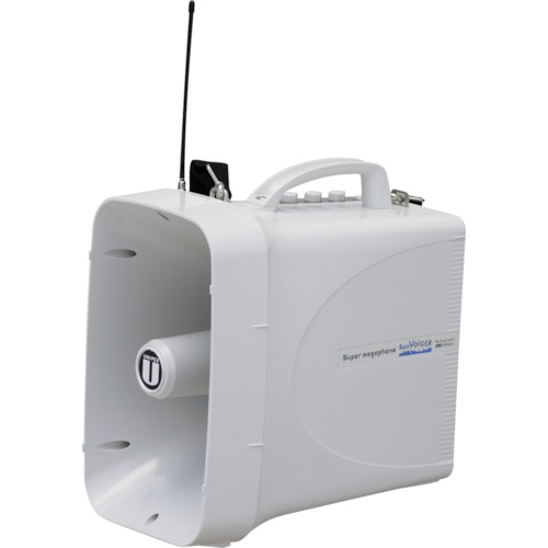 ユニペックス 防滴スーパーメガホン 30W レインボイサー TWB-300Nの通販は