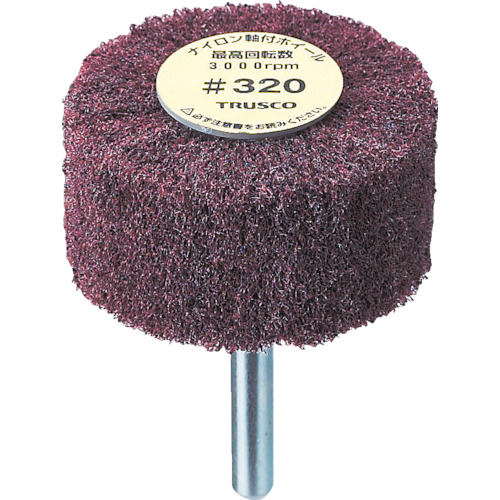 TRUSCO(トラスコ) ナイロン軸付ホイール 外径φ100X厚み25X軸6 400# UFN-1025-400の通販は