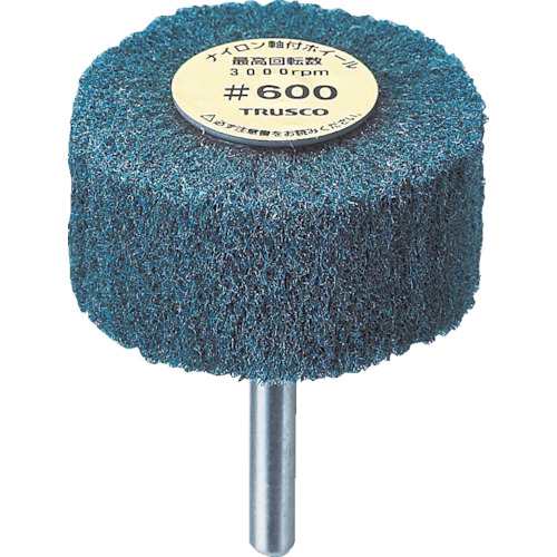 TRUSCO(トラスコ) ナイロン軸付ホイール 外径30X厚25X軸6 5個入 1000♯ UFN325-1000の通販は