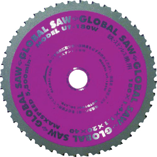 モトユキ グローバルソー 極薄刃 180X40P UT-180Wの通販は 7,113円