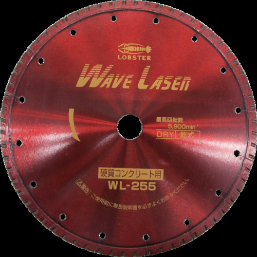 ロブテックス(エビ) ダイヤモンドホイール ウェブレーザー(乾式) 260mm穴径20mm WL25520の通販は