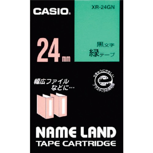 CASIO(カシオ計算機) ネームランド テープカートリッジ 24mm緑 黒文字