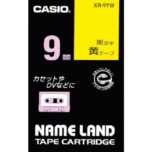 CASIO(カシオ計算機) ネームランド テープカートリッジ 9mm黄 黒文字