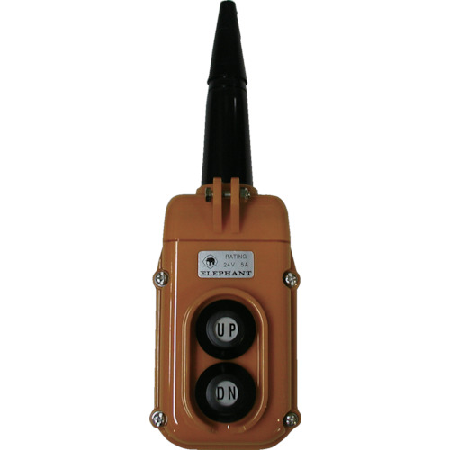 象印チェンブロック αS用2点押ボタンスイッチ Y2A-ASの通販は