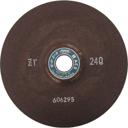 NRS(ニューレジストン) オフセット砥石 ゼットエース 180X6X22 ZR36Q 25枚 ZA1806-ZR36Qの通販は 27,995円