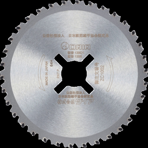 ダイア SDC-32C1、SDC-38A用 チップソー ZC1002-Hの通販は