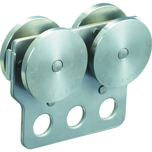 ダイケン 4号ステンレスドアハンガー用ツール複車2型 1個 4S-4WHTU2の通販は