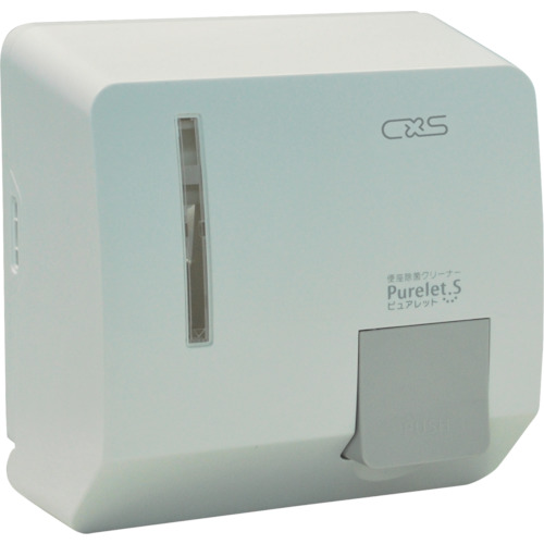 Diversey(ディバーシー) 便座除菌 ピュアレットSディスペンサー ホワイト 1個 5883105の通販は