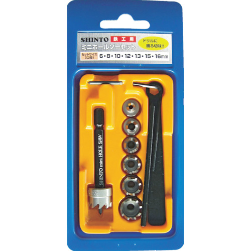 シントーファミリー ミニホールソーセット 1Ｓ C5710の通販は 8,912円