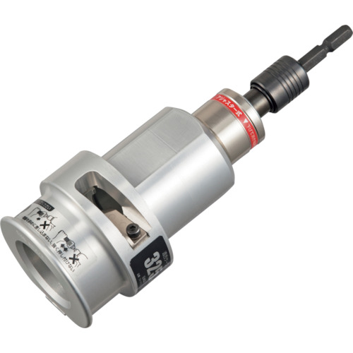 ■REX 75ソケットクランプ(JW) 314001(7605013)