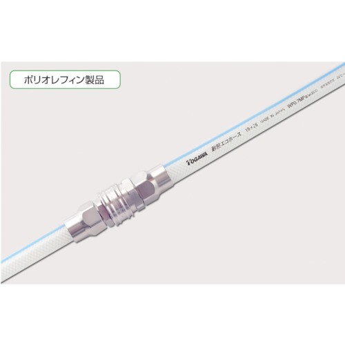 十川ゴム 耐熱エコホース 25×33mm 20m 1本 TEH-25-20の通販は