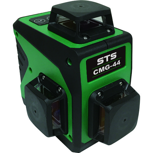 STS 側面照射フルライングリーンレーザー墨出器 CMG-44