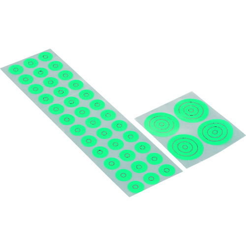 IWATA(岩田製作所) マスキングシールA 500枚入 ERX080の通販は