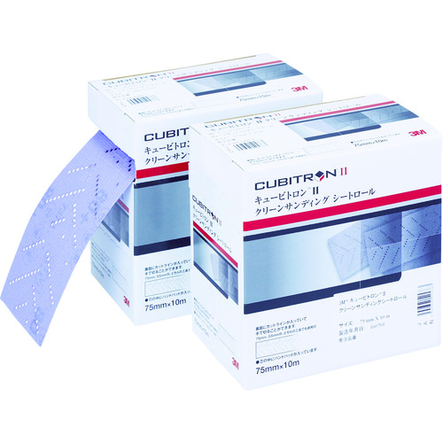 3M キュービトロン2 クリーンサンディングシートロール 75mmX10m #320+ 1巻 H/CSRL 320 75 CBTの通販は 4,918円