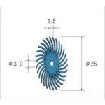 ナカニシ フェザーゴム砥石 φ25.4 #120 10枚入 47024の通販は
