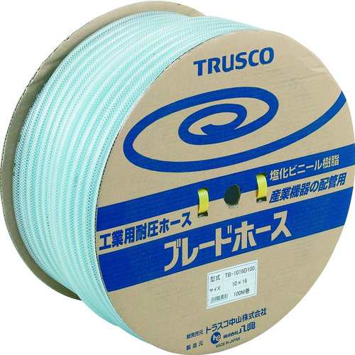 TRUSCO(トラスコ) ブレードホース 12X18mm 50m TB-1218-D50の通販は