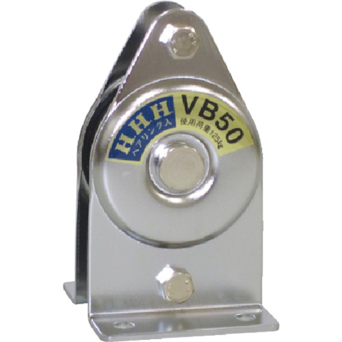 HHH(スリーエッチ) ステンレス固定滑車 たて型 1車 75mm VS75 10,727円