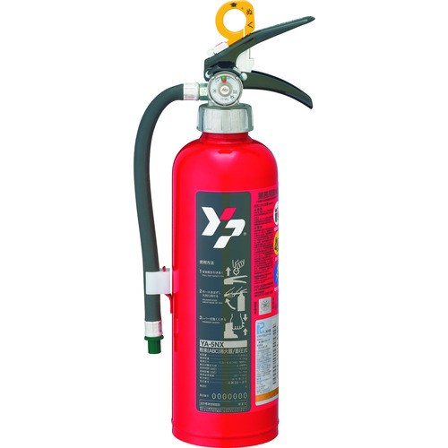 ヤマト ABC粉末消火器(蓄圧式) YA-5NXの通販は 7,836円