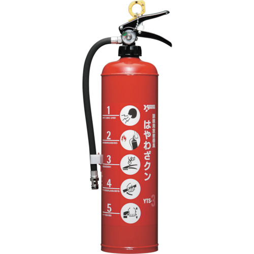 ヤマト はやわざクン 訓練用放射器具3型 YTS-3の通販は