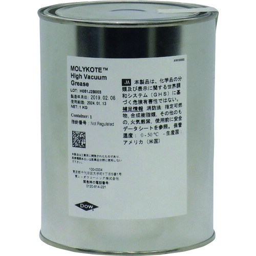 モリコート Hi-Vacuum Grease 1KG  HVG-10の通販は 25,108円