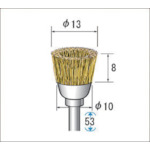 ナカニシ 真鍮ブラシ カップ型 φ13X幅8.0 シャンク径3 10本入 50555の通販は