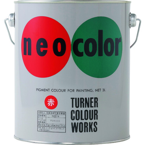 【直送】【代引不可】 ターナー色彩 ネオカラー ローズ C色3L  NC00330の通販は