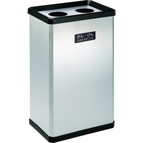 テラモト 分別ステンターンボックスL カンビン用  DS-251-620-0の通販は