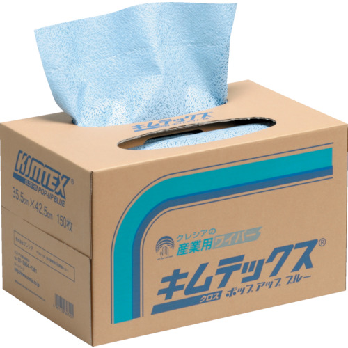 日本製紙クレシア キムテックス ポップアップ ブルー 150枚X4BOX 60740の通販は