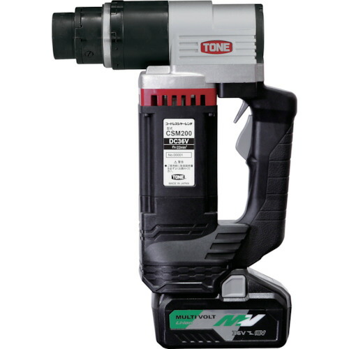 TONE(トネ) コードレスシヤーレンチ CSM200の通販は 164,473円