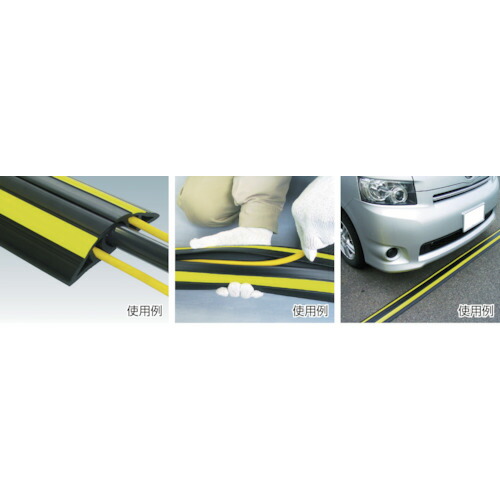 大研化成 ケーブルプロテクタ2 40x4M ブラック CP2-40X4MBKの通販は