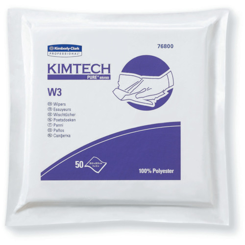 日本製紙クレシア キムテクピュアW3 ドライワイパー9インチ 50枚X20パック 63120の通販は