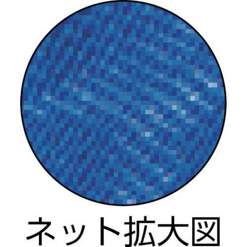 IWATA(岩田製作所) 保護ネットチューブ(25m) NS20の通販はau PAY