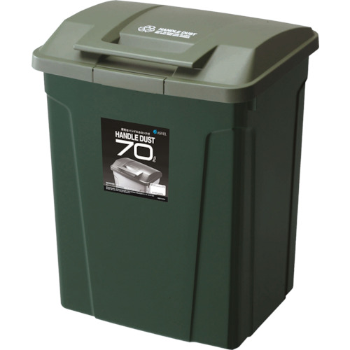 【直送】【代引不可】アスベル SP ハンドル付きダストボックス70 グリーン 672712 5,655円