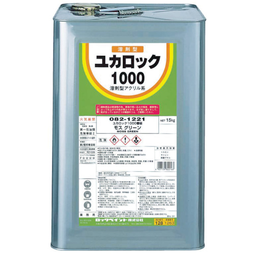 ロックペイント ユカロック1000 みどり 15KG 082-1217 01の通販は