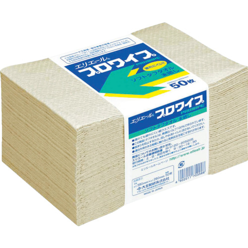 エリエール プロワイプ ソフトタフタオル 未晒し 703356の通販は 8,443円