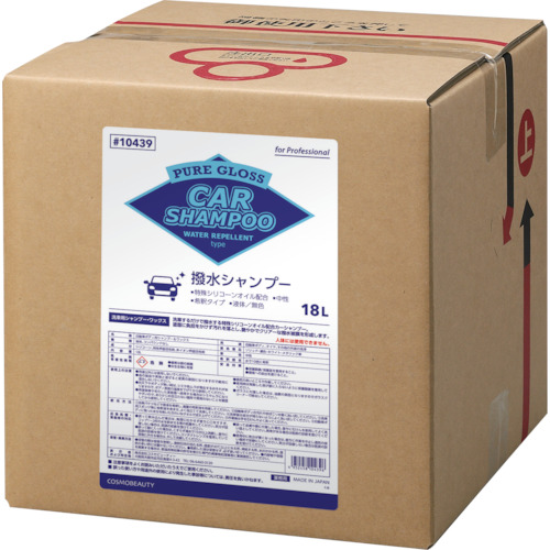 モクケン ピュアグロス撥水シャンプー(18L) 10439の通販は 11,474円