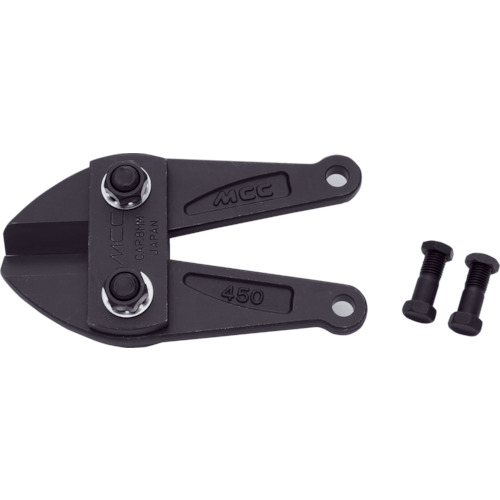MCC(松阪鉄工所) ボルトクリッパ替刃 750 BCE0075の通販は 6,250円