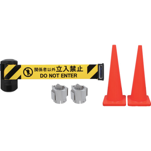 【直送】【代引不可】Reelex 自動巻き バリアリールLongトールコーンタイプ コーン2本付 BRS-606DTC 31,149円