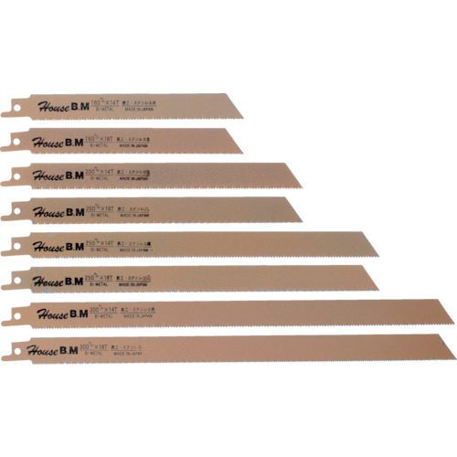 ハウスBM バイメタルセーバーソーブレード 10枚入 200X14 BS-2014の通販は