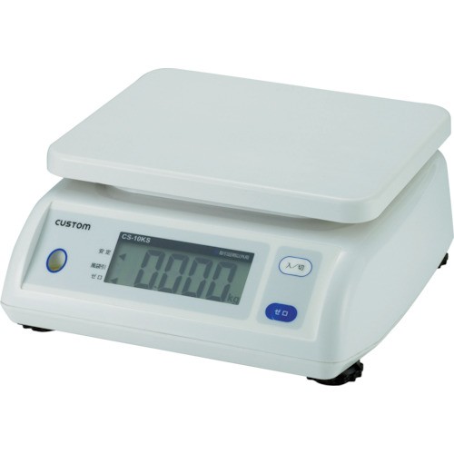 カスタム デジタルシャワープルーフはかり 10g/20kg CS-20KSの通販は