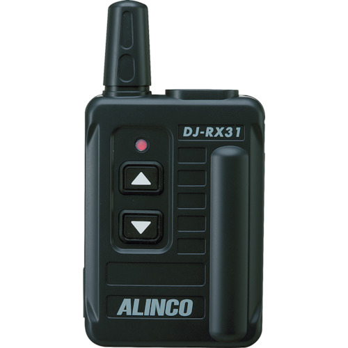 ALINCO(アルインコ) 特定小電力 無線ガイドシステム 受信機 DJRX31の通販は