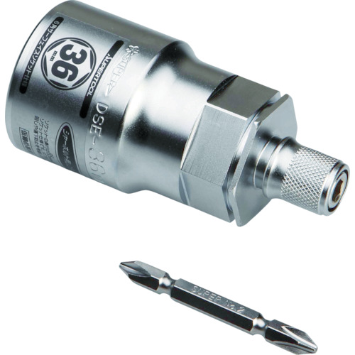 スーパーツール 電ドル用ソケットビット(着脱式) プロスペック 6.35mm 36mm DSE36の通販は 4,923円