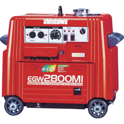 【直送】【代引不可】新ダイワ(やまびこ) エンジン溶接機・兼発電機 135A EGW2800MIの通販は