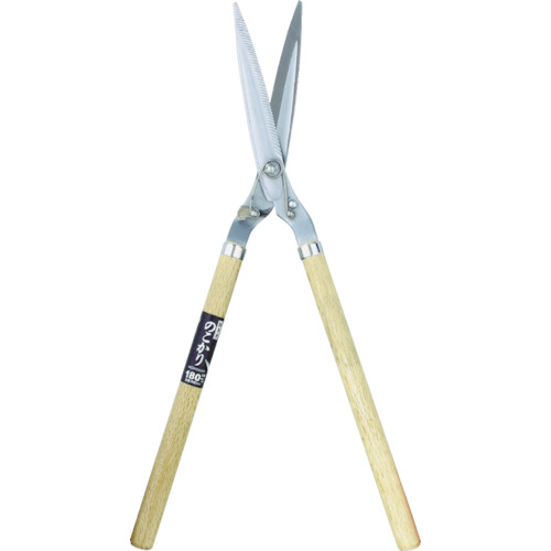 モクバ印(小山刃物製作所) 刈込み鋏 のこかり 雑草刈 F3-590の通販は 5,565円