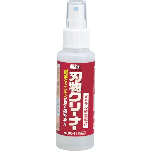 アルス 激落ち刃物クリーナー 100ml GO-1 - 剪定用具