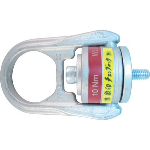 象印チェンブロック ホイストリング ベアリングなし 4.2t HRW-42の通販は 19,784円